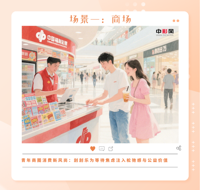 微信图片_20250716135355