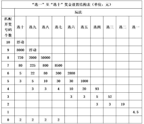 834085_600x600 834085_600x600