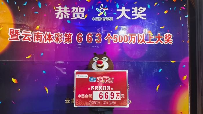 20260225093737 20260225093737