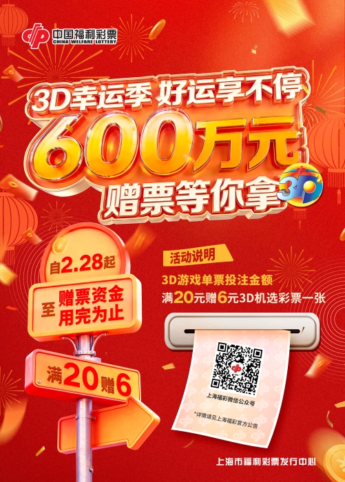 95c121bd-f681-4daf-8cd9-732bbda44af2