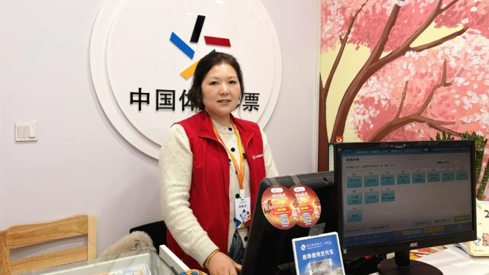 2026022809414240 2026022809414240