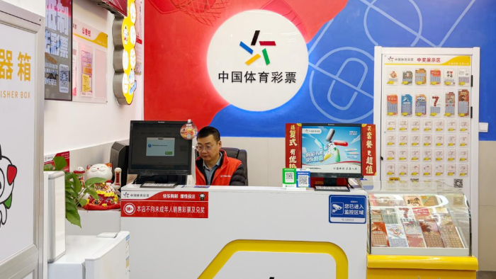 2026022810223088 2026022810223088